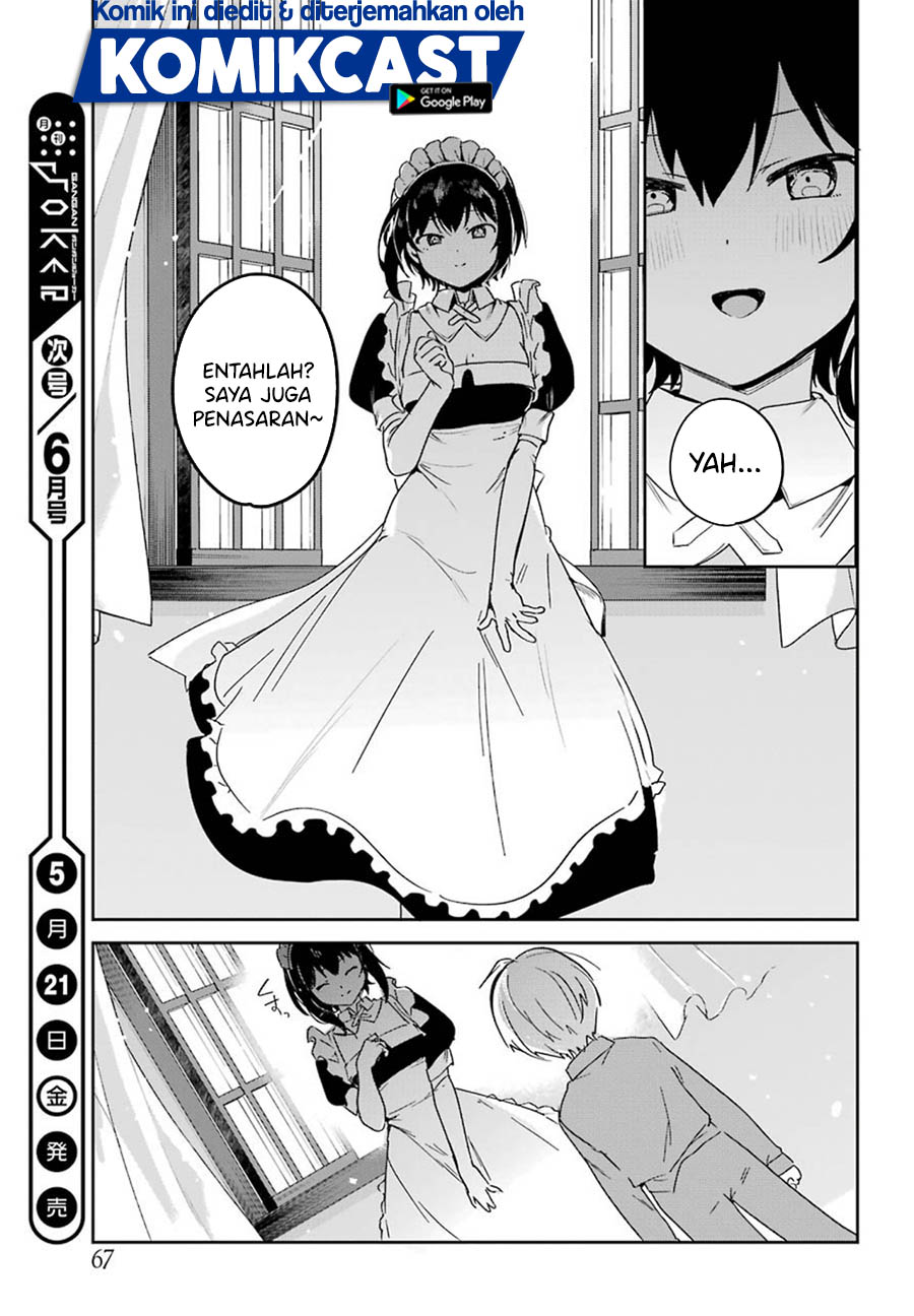 My Recently Hired Maid Is Suspicious (Serialization)